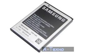 Аккумуляторная батарея Samsung for S8600/S55830/S5690/I8530/I8150 (EB504465VU / EB484659VU / 23413) - Фото