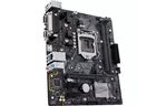 Материнcкая плата ASUS PRIME H310M-D