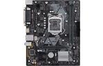 Материнcкая плата ASUS PRIME H310M-D