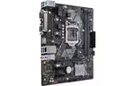 Материнcкая плата ASUS PRIME H310M-D