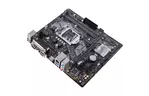 Материнcкая плата ASUS PRIME H310M-D