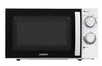 Микроволновая печь Ardesto GO-S725W