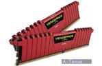 Модуль памяти для компьютера DDR4 4GB 2400 MHz Vengeance LPX Red CORSAIR (CMK4GX4M1A2400C14R)