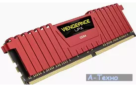 Модуль пам'яті для комп'ютера DDR4 8GB 2666 MHz Vengeance LPX Red CORSAIR (CMK8GX4M1A2666C16R) - Фото