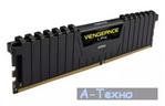 Модуль памяти для компьютера DDR4 8GB 2666 MHz Vengeance LPX Black CORSAIR (CMK8GX4M1A2666C16)