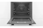 Духовой шкаф Bosch HBG5572S0