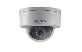 Камера видеонаблюдения HikVision DS-2CD1721FWD-IZ (2.8-12) - Фото