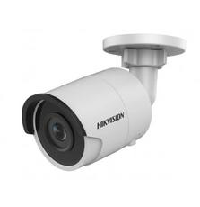 Камера видеонаблюдения HikVision DS-2CD2025FHWD-I (4.0)