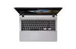 Ноутбук ASUS X507MA (X507MA-BR008)