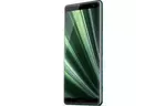 Мобильный телефон SONY H9436 (Xperia XZ3) Forest Green