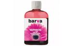 Чернила BARVA HP DJ GT 5810/5820, 90г Magenta (GT52-521)
