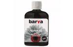 Чернила BARVA HP DJ GT 5810/5820, 90г Black pigmented (GT51-519)