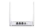 Маршрутизатор Mercusys 300Mbps + 2 Lan, 2 антенны MW301R MW301R