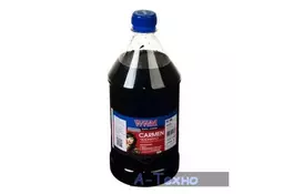 Чернила WWM CANON UNIVERSAL CARMEN 1000g black (CU/B-4) - Фото