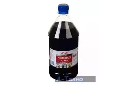 Чернила WWM CANON CLI521/426 1000г Black (C11/B-4) - Фото