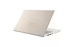 Ноутбук ASUS VivoBook S13 (S330FN-EY001T)