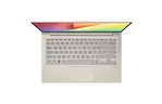 Ноутбук ASUS VivoBook S13 (S330FN-EY001T)