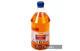 Чернила WWM CANON CLI521/426 1000г Yellow (C11/Y-4) - Фото