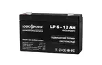 Батарея к ИБП LogicPower 6В 12 Ач (2572)
