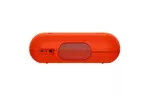 Акустическая система SONY SRS-XB20R Red (SRSXB20R.RU2)
