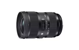 Об'єктив Sigma AF 24-35/2,0 DG HSM Art Nikon (588955) - Фото
