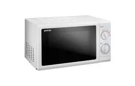 Мікрохвильова піч Gorenje MO17MW - Фото