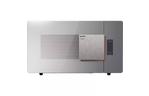 Микроволновая печь Gorenje MO 23 ST (MO23ST)