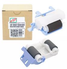 Ремкомплект HP LJ Enterprise M607/M608/M609 аналог J8J70-67904 АНК (50138)