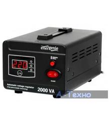 Стабилизатор EnerGenie EG-AVR-D2000-01, 1200Вт (EG-AVR-D2000-01)