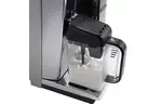 Кофеварка DeLonghi ECAM 650.85 MS (ECAM650.85MS)