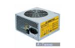 Блок питания CHIEFTEC 350W (GPA-350S8)