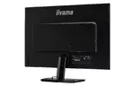 Монитор iiyama XU2595WSU-B1