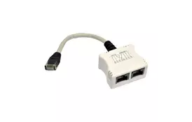 Спліттер витой пары, UTP, 1x2RJ-45 EPNew (ETMD-UCJJWH) - Фото