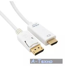 Кабель мультимедийный DisplayPort to HDMI 2.0m EXTRADIGITAL (KBD1669)