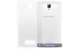 Чохол до моб. телефона GLOBAL для Lenovo A2010 (темный) (1283126468520) - Фото