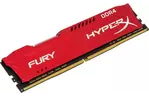 Память для ПК Kingston HyperX DDR4 2666 32GB (16GBx2) KIT (HX426C16FRK2/32)