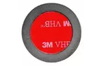 Автодержатель Remax Metal Holder Sticker RM-C30 Tarnish