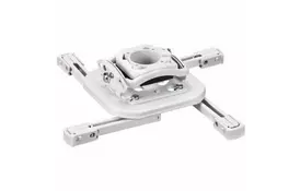 Крепление для проектора Chief RSMAU, белое (RSMAUW) - Фото