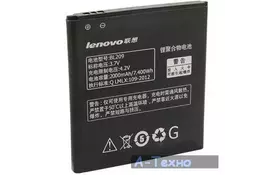 Аккумуляторная батарея Lenovo for A516 (BL-209 / 31747) - Фото