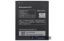 Аккумуляторная батарея Lenovo for A850 (BL-198 / 32947) - Фото
