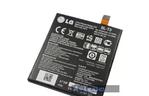 Аккумуляторная батарея LG for Google Nexus 5/D820/D821 (BL-T9 / 29712)