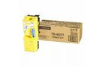 Тонер-картридж TK-825Y yellow 7.5К Kyocera (1T02FZAEU0)