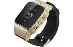 Смарт-часы UWatch D99 Gold (F_54965)