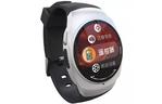 Смарт-часы UWatch UO Silver (F_56035)
