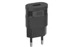 Зарядное устройство RivaCase Fast Charge Black (VA4914 BD1)