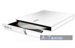 Оптический привод Asus DVD+-R/RW SLIM USB 2.0 SDRW-08D2S-ULITE/WHITE (90-DQ0436-UA221KZ)
