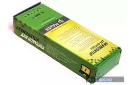 Акумулятор до ноутбука LENOVO IdeaPad Z500 (L12L4K01, LOZ500L7) PowerPlant (NB00000298) - Фото