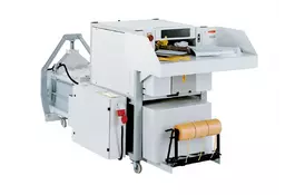 Уничтожитель документов с прессом HSM SP 5088 (10,5х40-76) - Фото