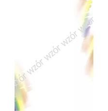 Галерея бумаги, 100 гр, уп/50 Pryzmat