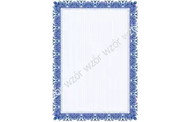 Галерея бумаги, Диплом 170 гр, уп/25 Chaber - Фото